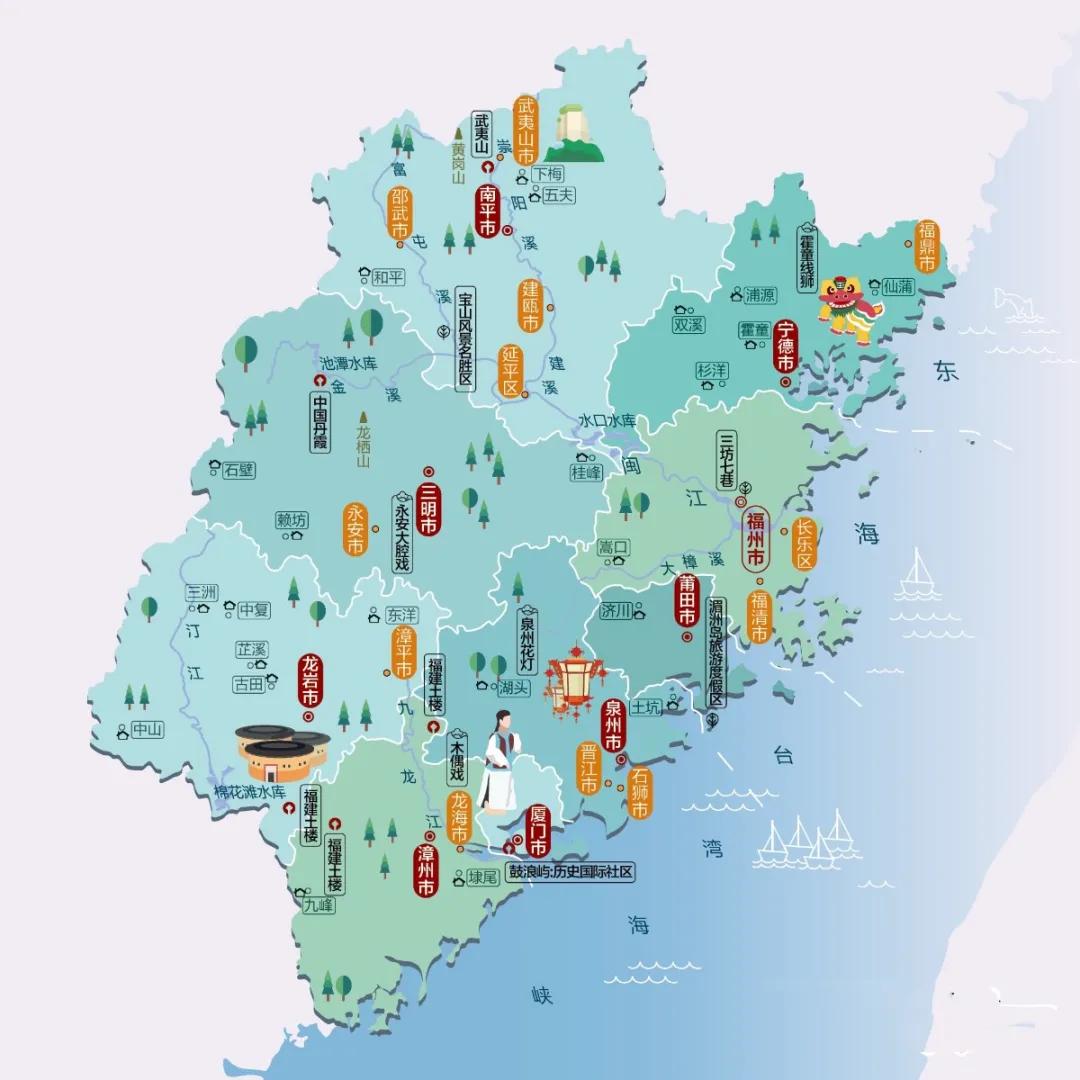 福建有神秘的地方吗,福建地名背后的故事