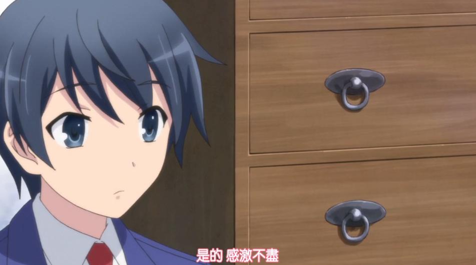 带着智能手机闯荡异世界樱花风车,带着智能手机闯荡异世界完全版