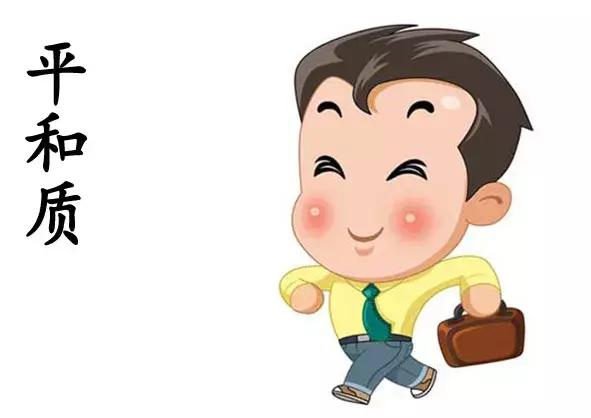 艾灸后不舒服浑身无力,艾灸上火下寒的体质怎样灸