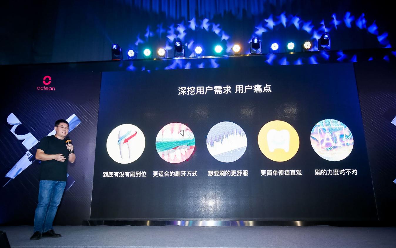 ocleanxpro电动牙刷和usmile,小米oclean牙刷新款