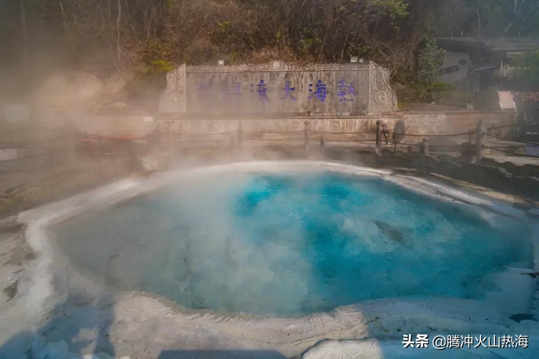 泡艾叶浴、品地热粽，端午到腾冲火山热海，美好生活接“粽”而至