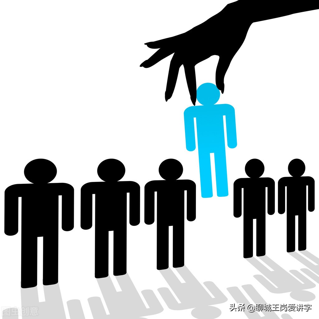 教育知识：“五”和“伍”一样吗？财务票据上要分清