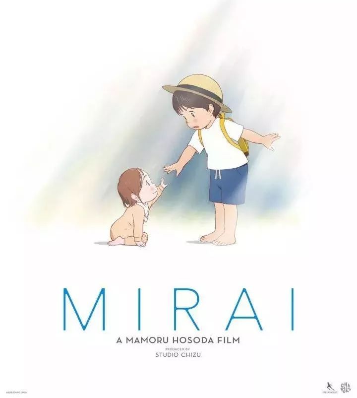 细田守最新消息,严肃分析