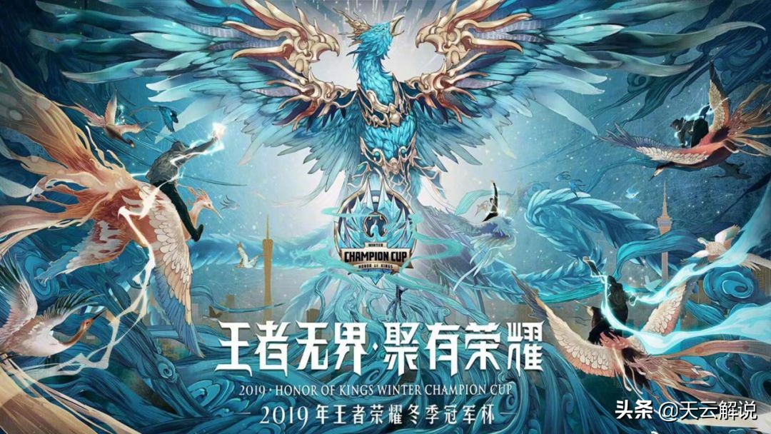 花木兰fmvp皮肤为什么会给体验卡,花木兰fmvp皮肤即将上线图片