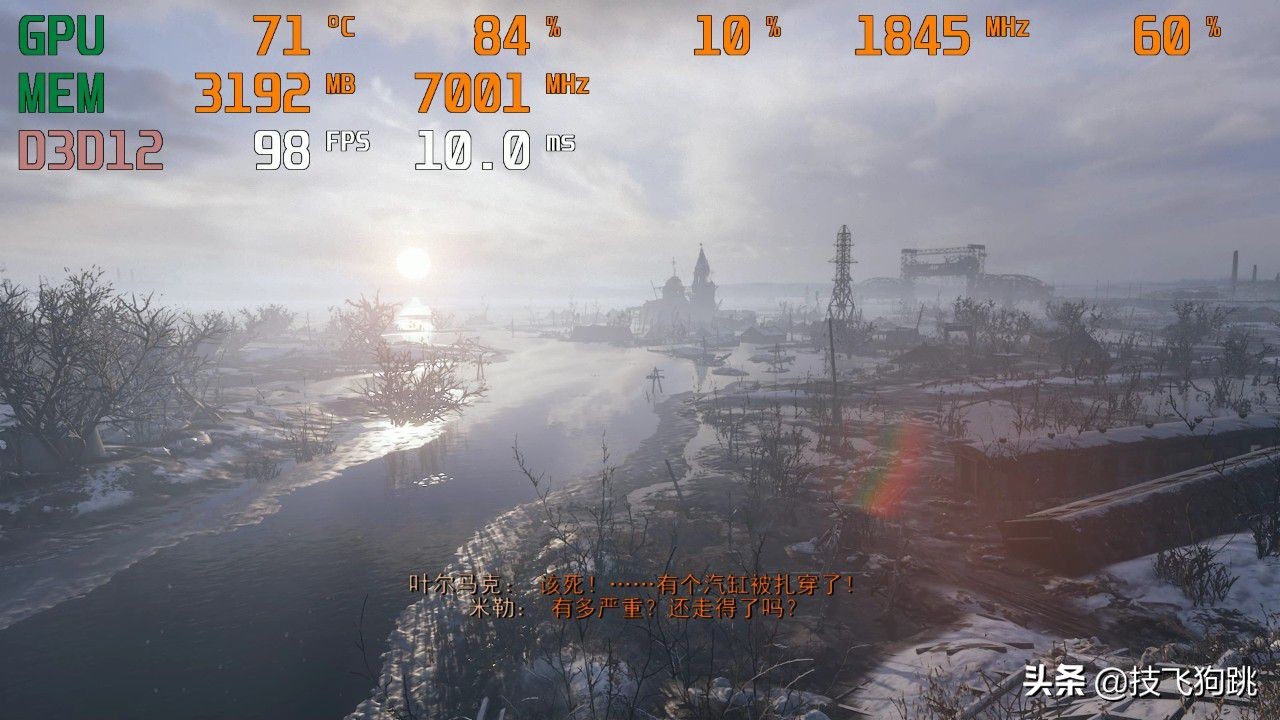 影驰rtx2070星曜版,影驰rtx2070super星曜定制版