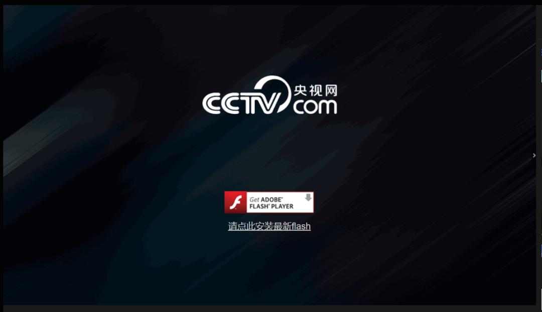 被苹果封杀的软件,已经被苹果下架的软件