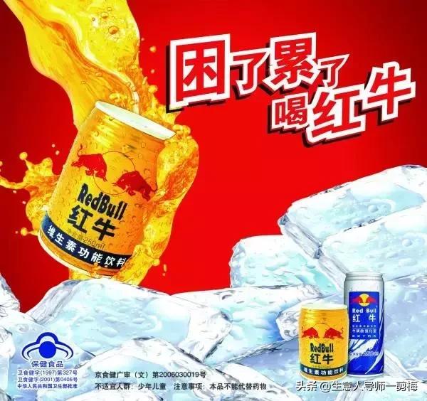 耐克的slogan是什么,耐克新的slogan