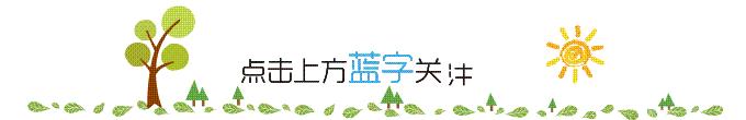 暑运铁路乘车攻略,2022铁路暑运7月1日启动
