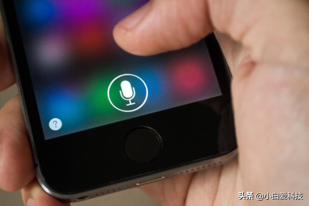 苹果为siri推出中性语音,苹果对siri泄露隐私问题进行回应