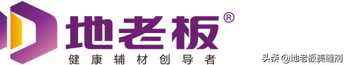远方|邀客双子星，公司福利梦幻游！