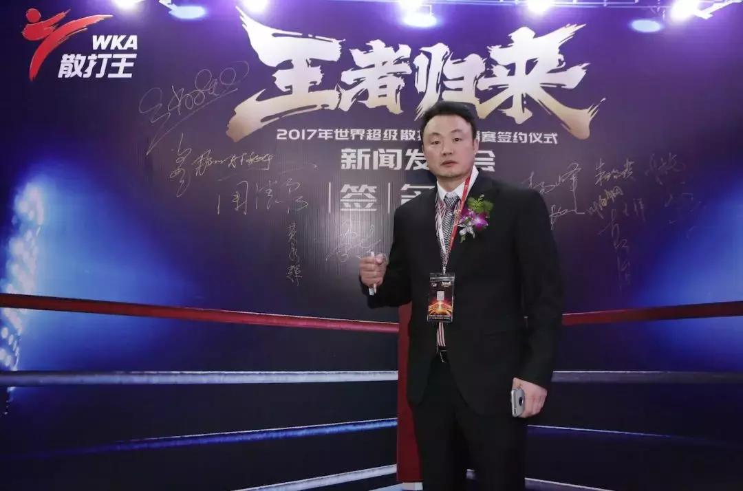 散打王高手,散打王十大名将散打队长