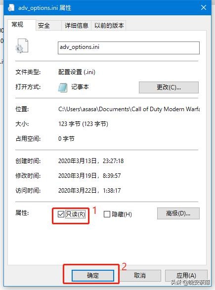 如何提高游戏画质和帧数使命召唤,使命召唤怎么提高帧数让手机流畅