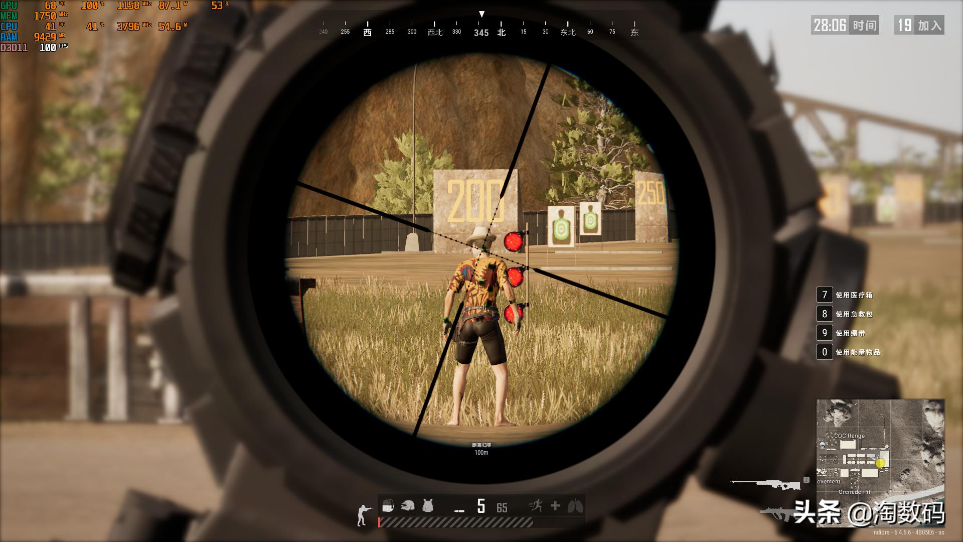 跑分高又便宜的显卡鲁大师,鲁大师跑分29w的显卡