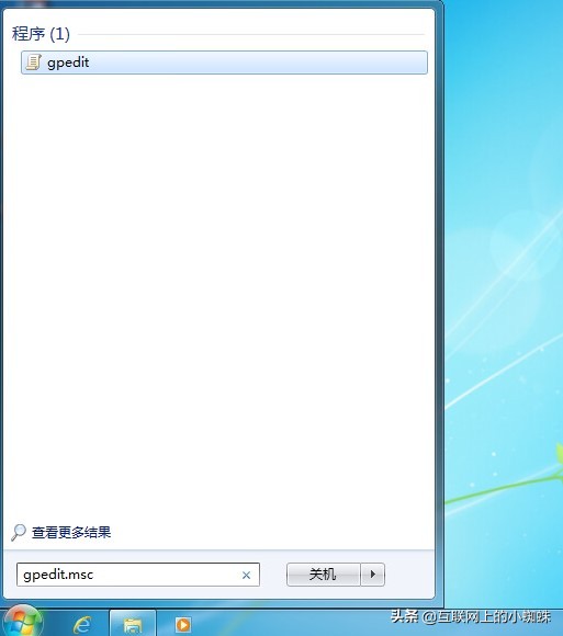 局域网磁盘映射方法,群晖nas局域网映射磁盘
