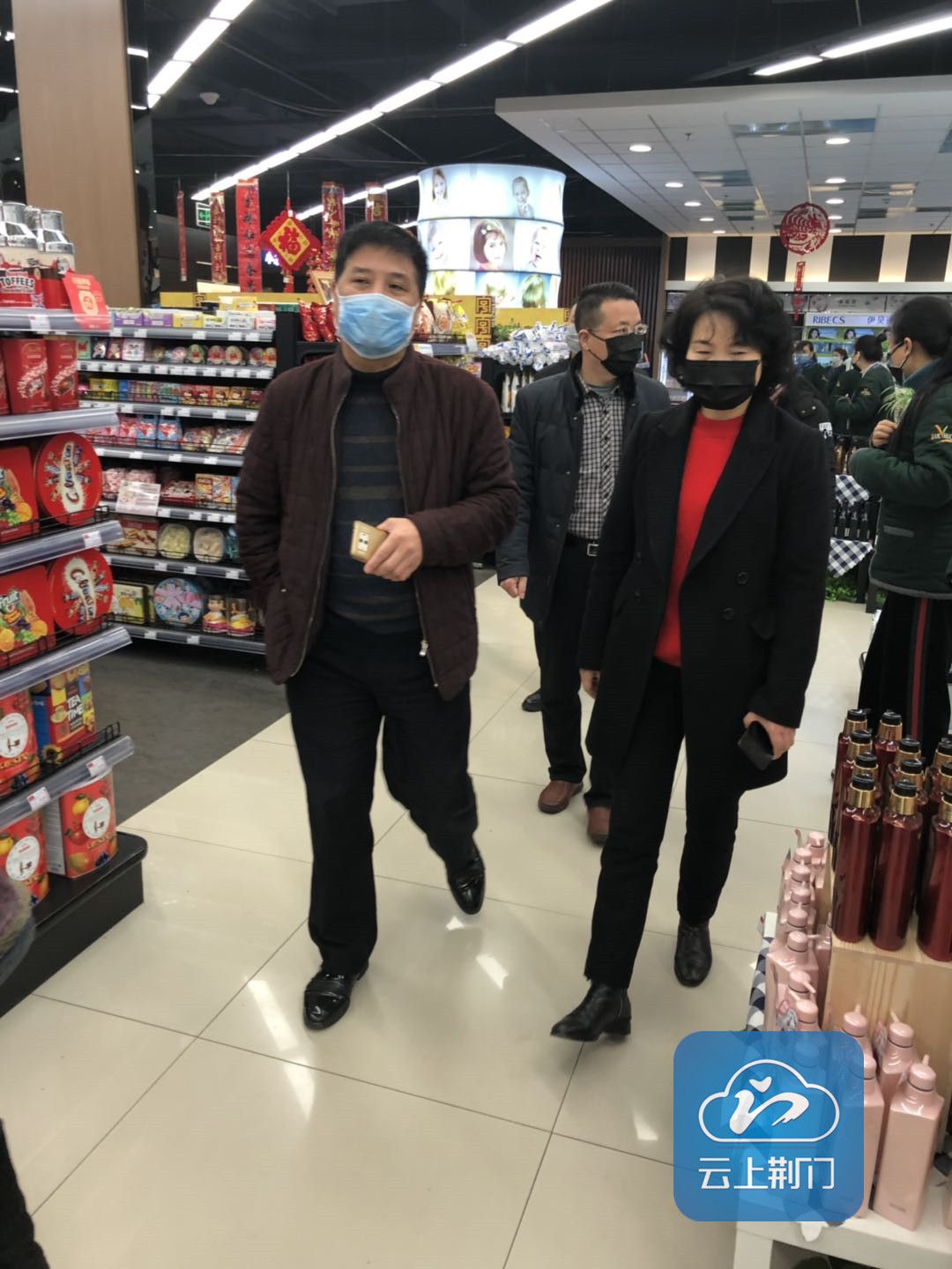 疫情期间民生保障物资正常供应,疫情重点生活品应急保供方案