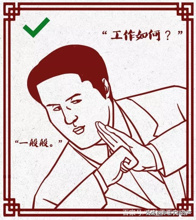 不良资产从业者完整版,不良资产从业人员