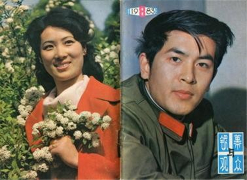 80年代演员龚雪的照片,八十年代龚雪剧照