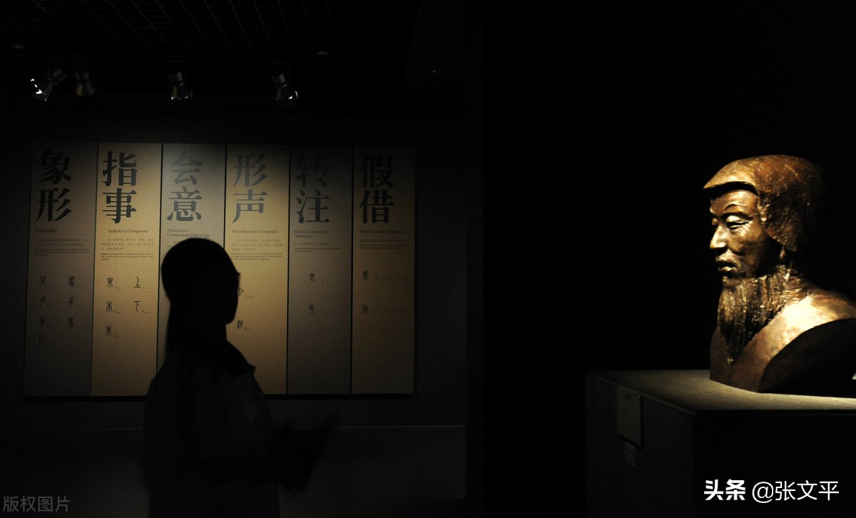 攽的读音及意思,攽是什么字