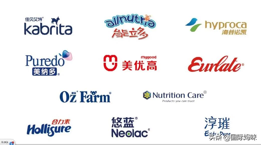 雀巢进口奶粉好还是国产奶粉好,前十名国产奶粉品牌有哪些