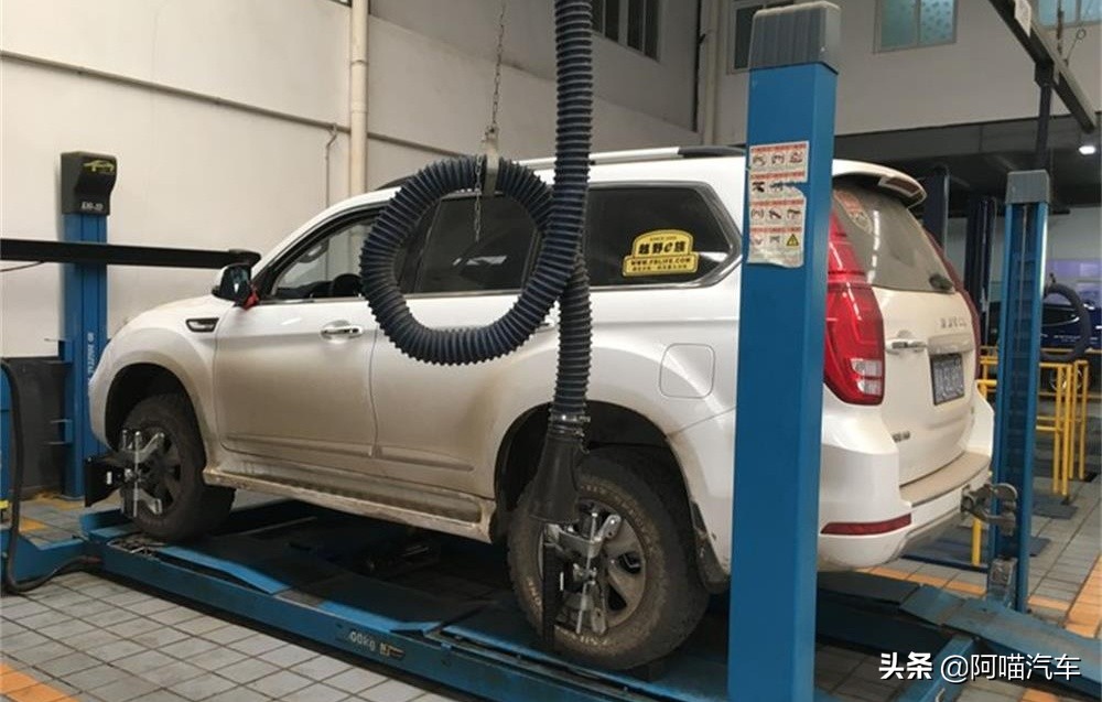 轮胎动平衡和四轮定位区别,轮胎四轮定位和动平衡什么区别