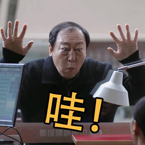 狂虐全国观众，连上90次热搜！《都挺好》背后全靠这台爆款制造机
