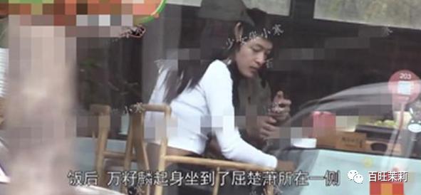 汪峰打碎新纪录四婚新恋情,汪峰和明星谈恋情