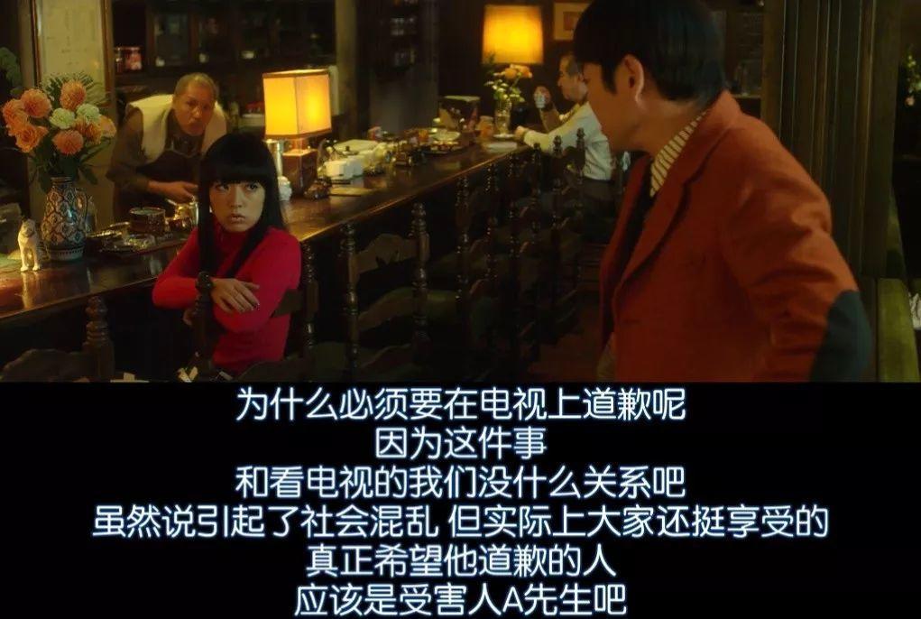 道个歉就能解决问题吗,道个歉就有那么难吗