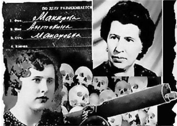 克格勃暗杀叛徒的一件事件,克格勃最长追杀纪录