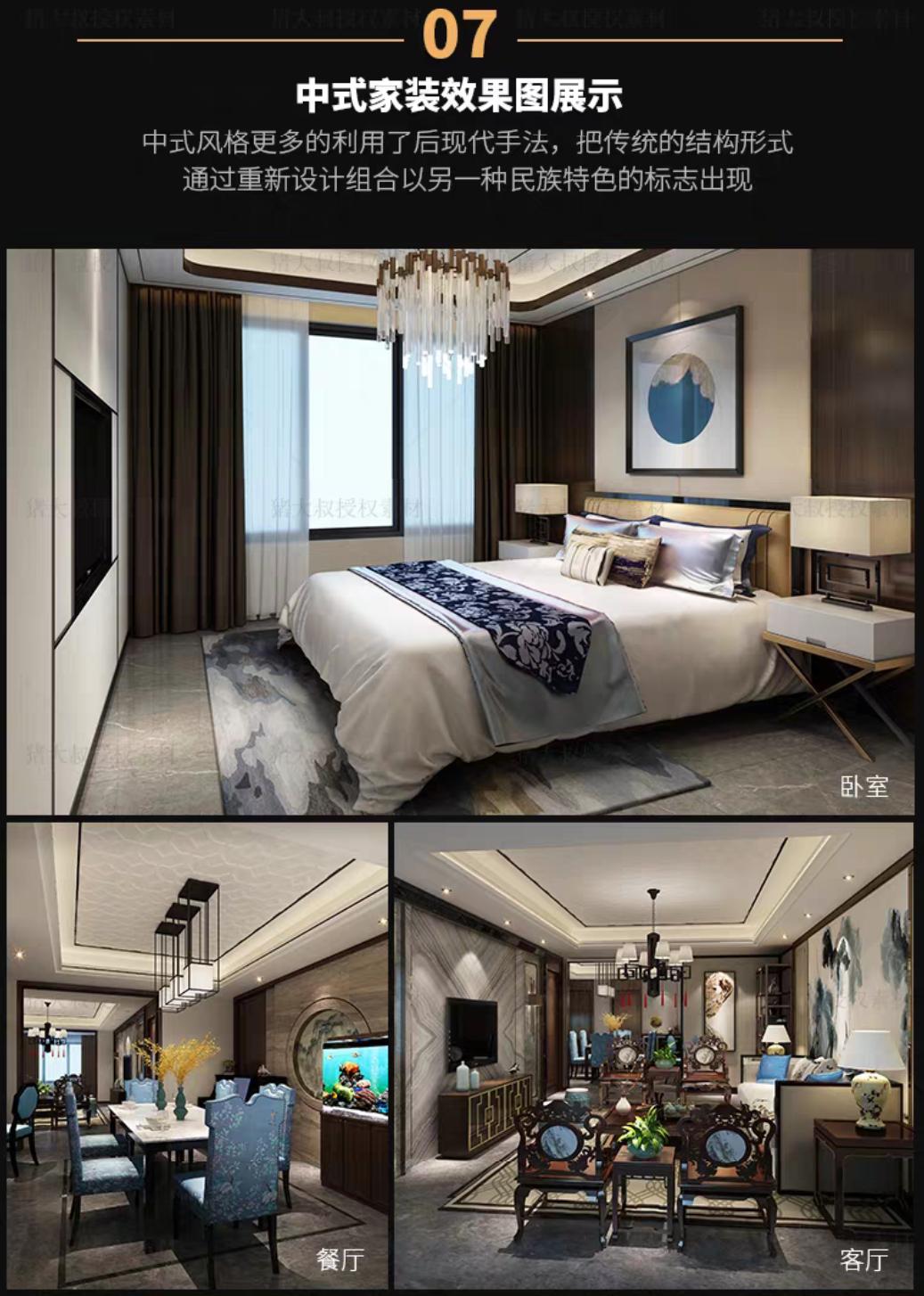 顶级cad图库大全,cad设计图全套大全