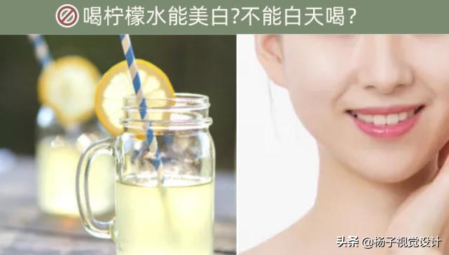 天天吃酱油，会导致皮肤变黑吗？美白护肤有哪些误区？