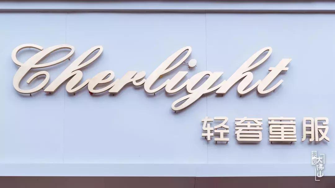 ￥800公主裙免费送！这家客人进门就尖叫的店，只贩卖可爱