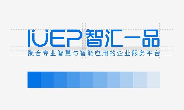 一品威客智慧化,一品威客云端服务