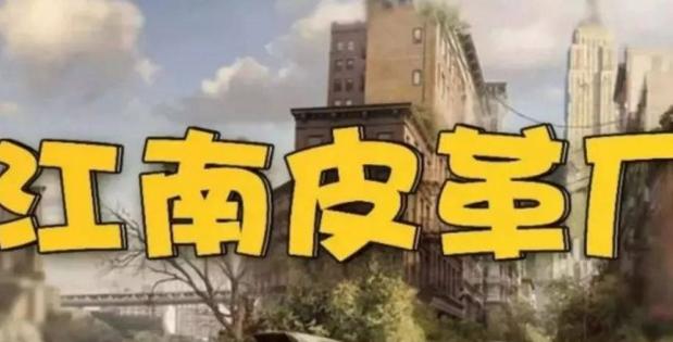 【疫情观察】下一个马云，可能会从小雨伞行业诞生