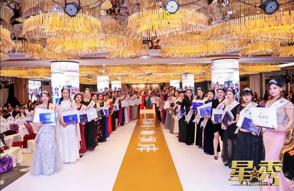 韵美美业连锁品牌,韵美品牌加盟费多少