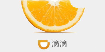 滴滴代驾怎样才能赚到钱,滴滴代驾月入万元有什么技巧