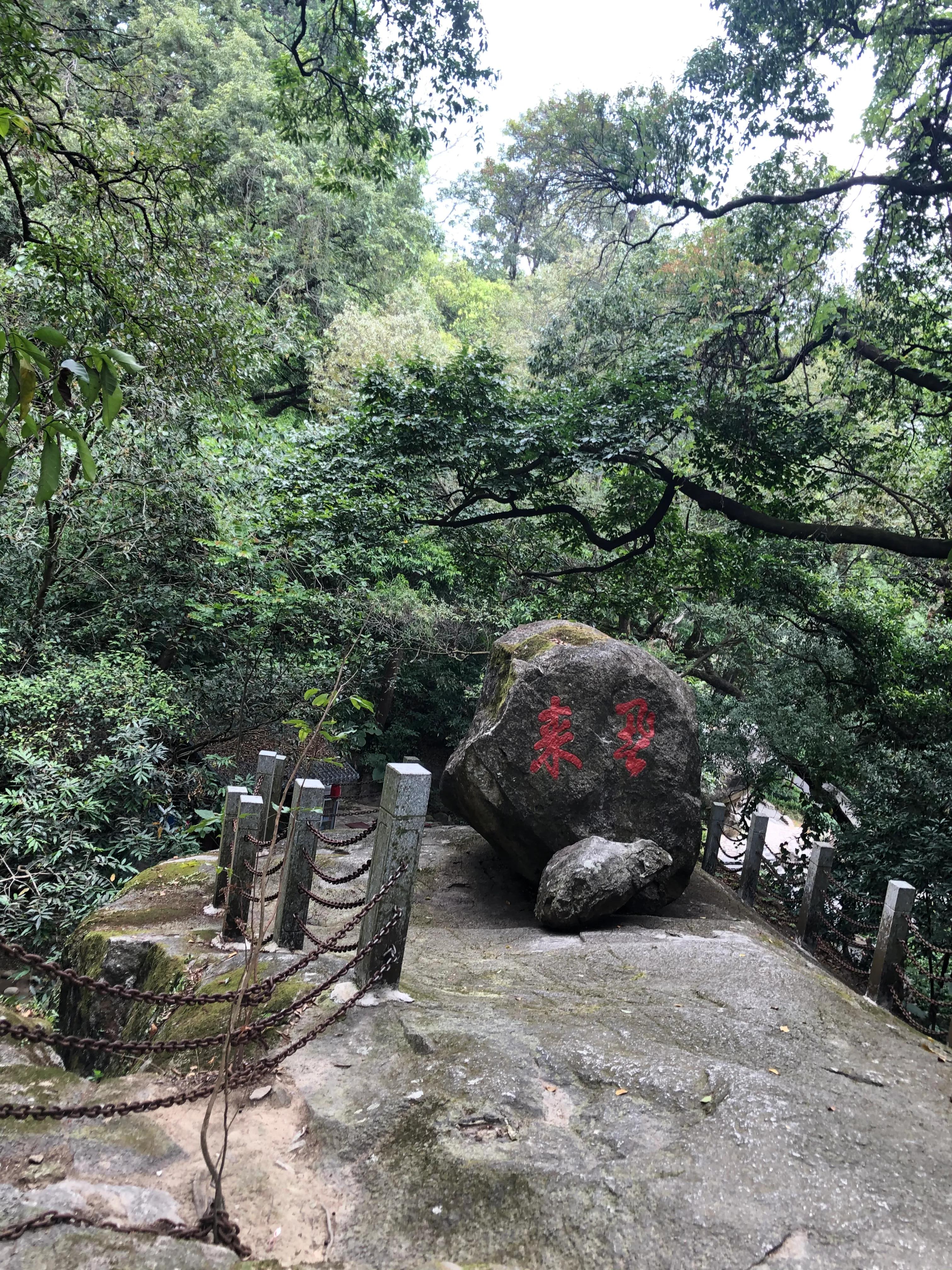 罗浮山一日游旅游景点,罗浮山一日游安排