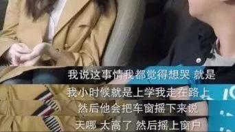 维密超模何穗健身,何穗40秒变脸