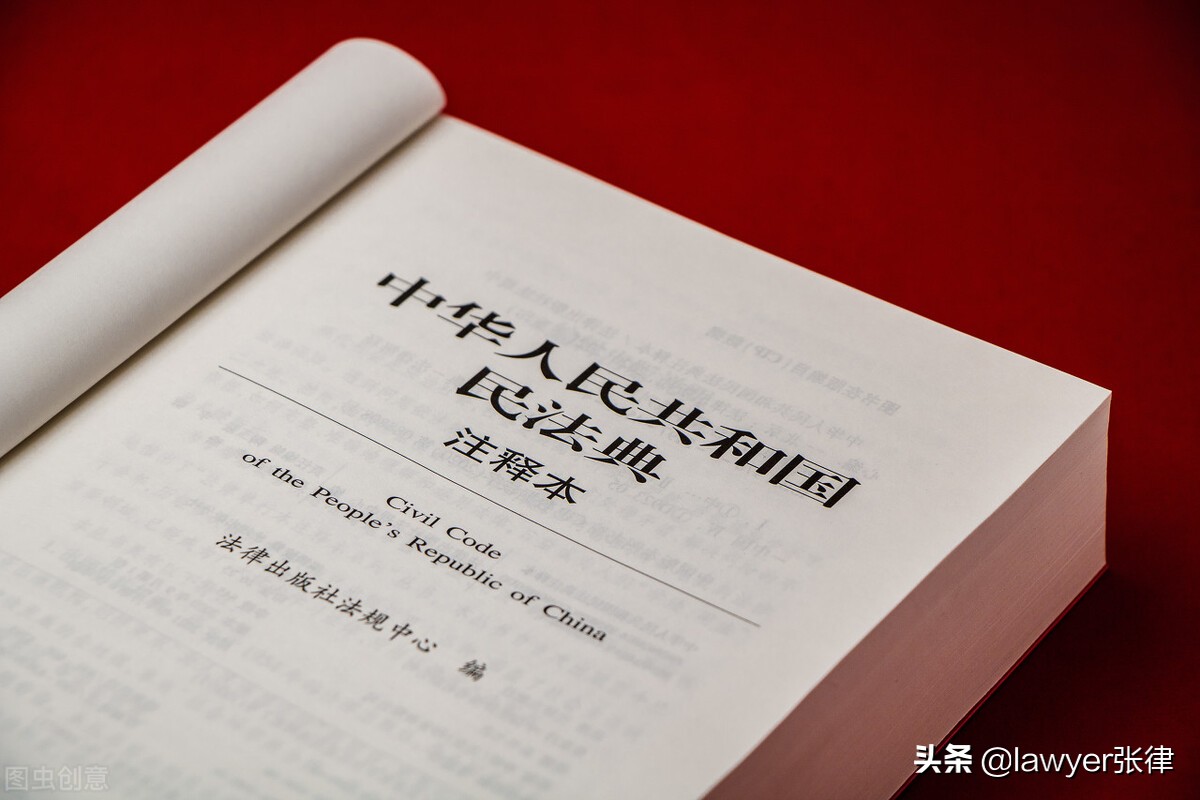 律师谈视觉中国索赔事件,律师谈周星驰起诉网络造谣者