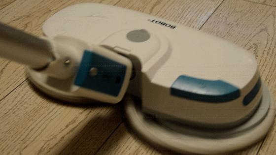 最新扫地拖地一体机评测,拖地扫地一体机bobot测评