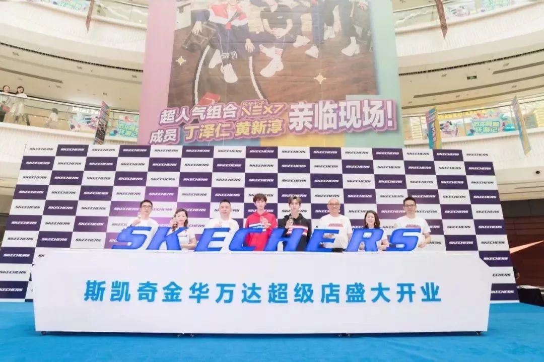 斯凯奇为什么线下比线上贵呢,斯凯奇为什么关店