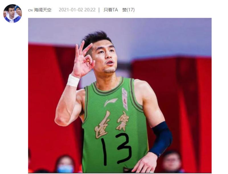 赵睿谈广东宏远续约,赵睿离场后徐杰撑起了整个广东队