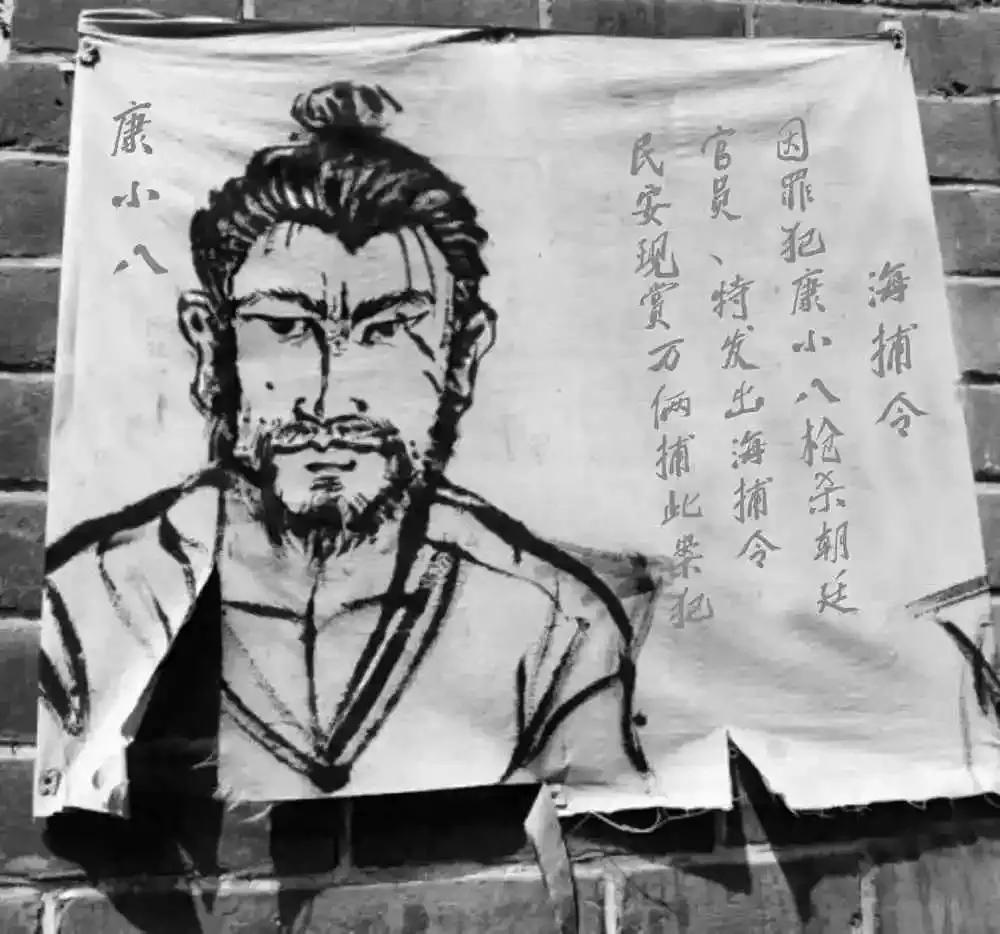 他是中国最后一个被凌迟的悍匪，一代武学大师出手才抓获