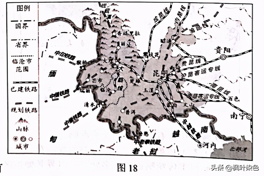 2021昆明中考地理试卷真题,昆明地理中考试题及答案
