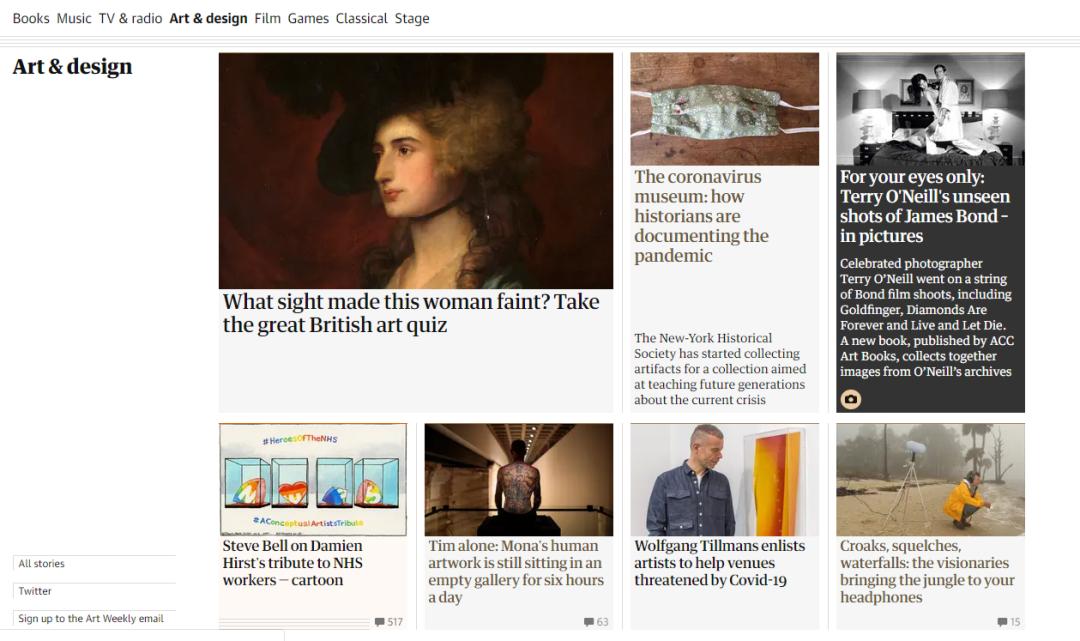 英国网课平台怎么样,英国线上课程网站