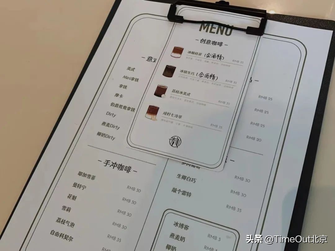 贪恋帝都咖啡香，只想沉浸在这7家新晋咖啡馆里