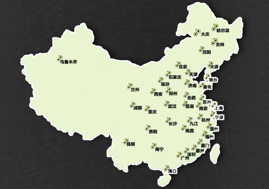 快活林活性炭官方旗舰店,快活林活性炭厂家是哪一个