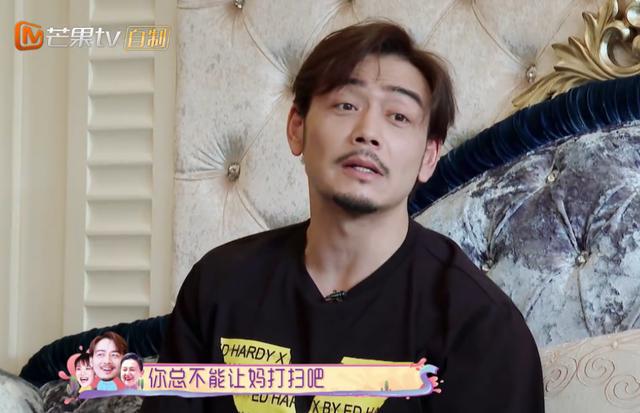 杨烁上节目说拟好离婚协议财产全给老婆，怎么那么多网民说好尬？