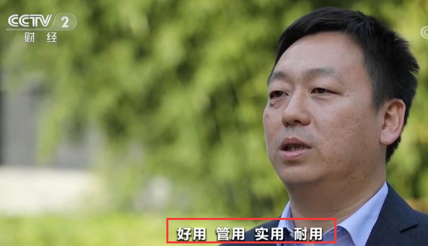 国产步枪实战射击,中国最新式步枪极限射击