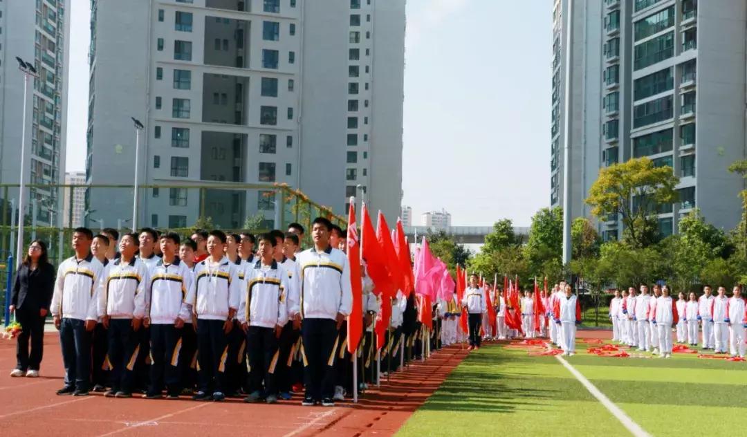 昆三中经开校区63届运动会会徽,2023年经开区昆三中运动会