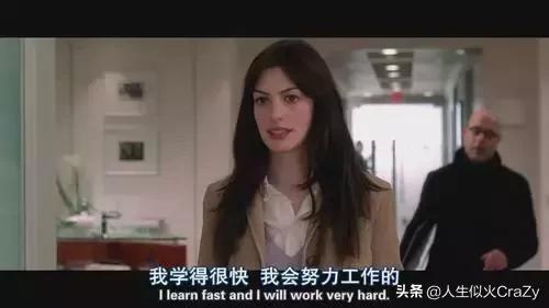 职场中情商高的人常用手段,职场高情商的人5种表现